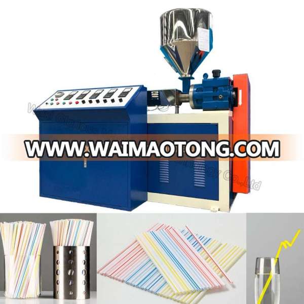 PE PP plastic drink straw cutting machine for drinking straw making machine