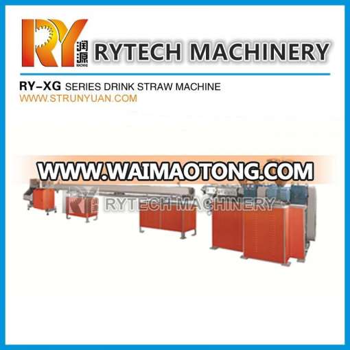 RY SJ50 Drinking Straw Making Machine